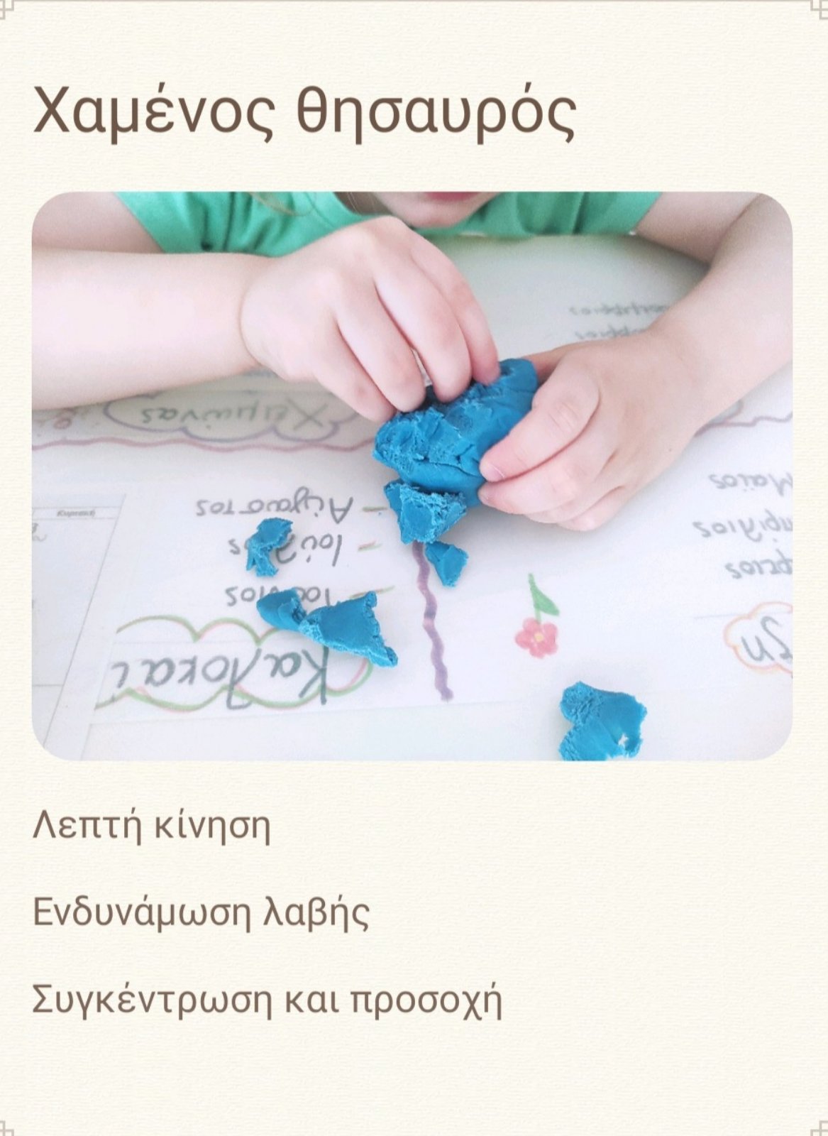 IMG 11039029f50431a8559155099f386257 V