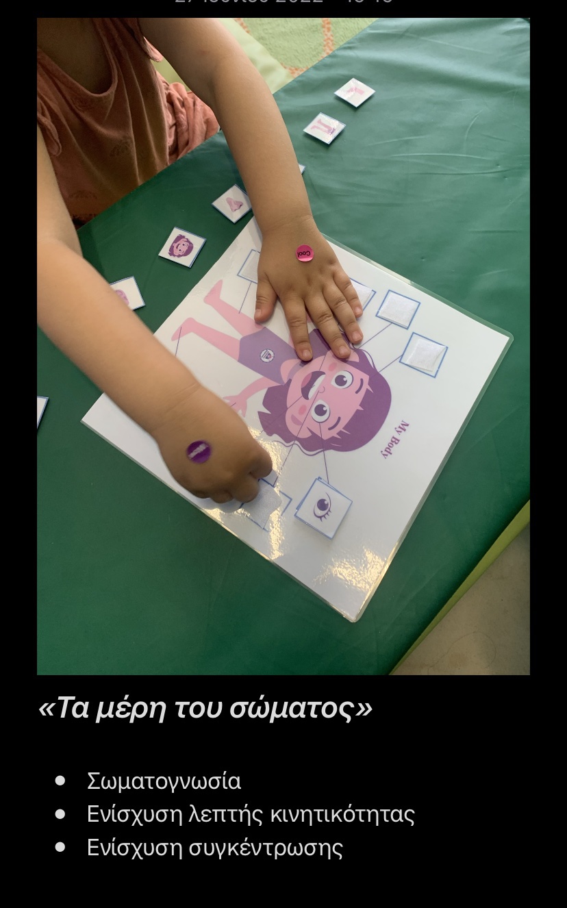 IMG 226560f941effa62bb28113272f2b401 V