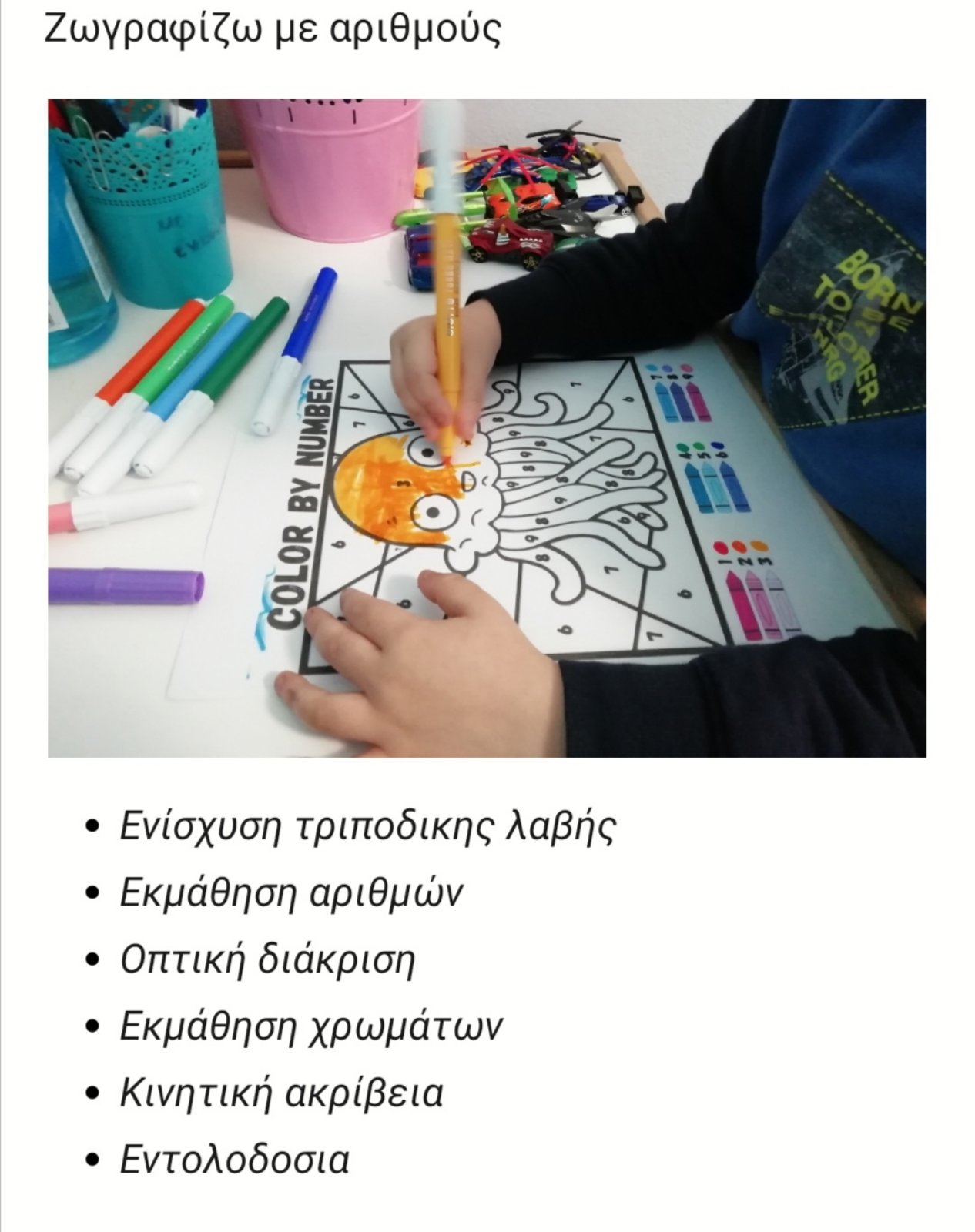 IMG 27f6a1d0c019b57d97c2d1f1d4976cd7 V