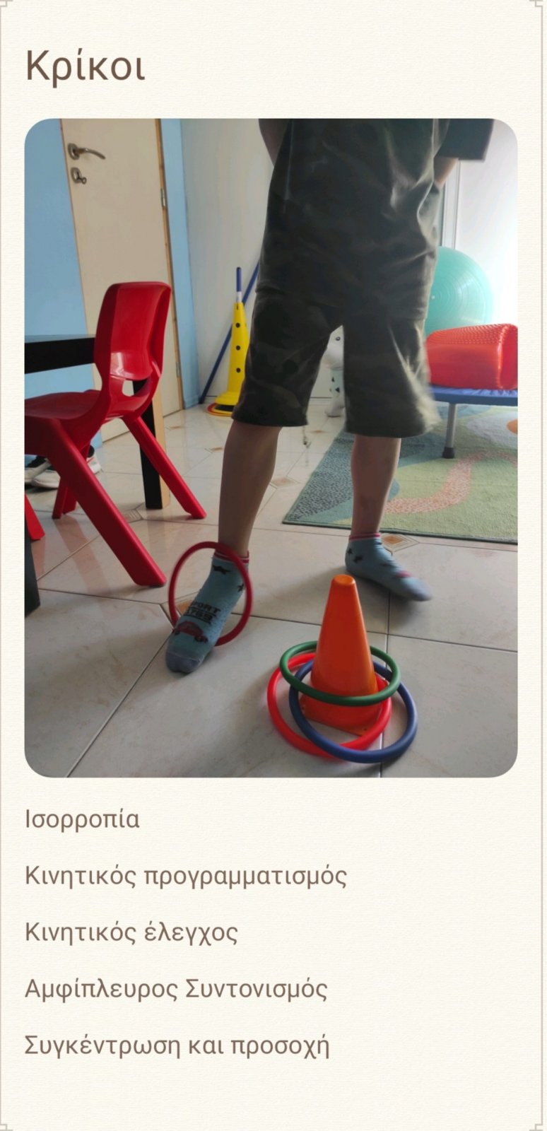 IMG 4ef038e09c086afb12873df64bdb19c9 V