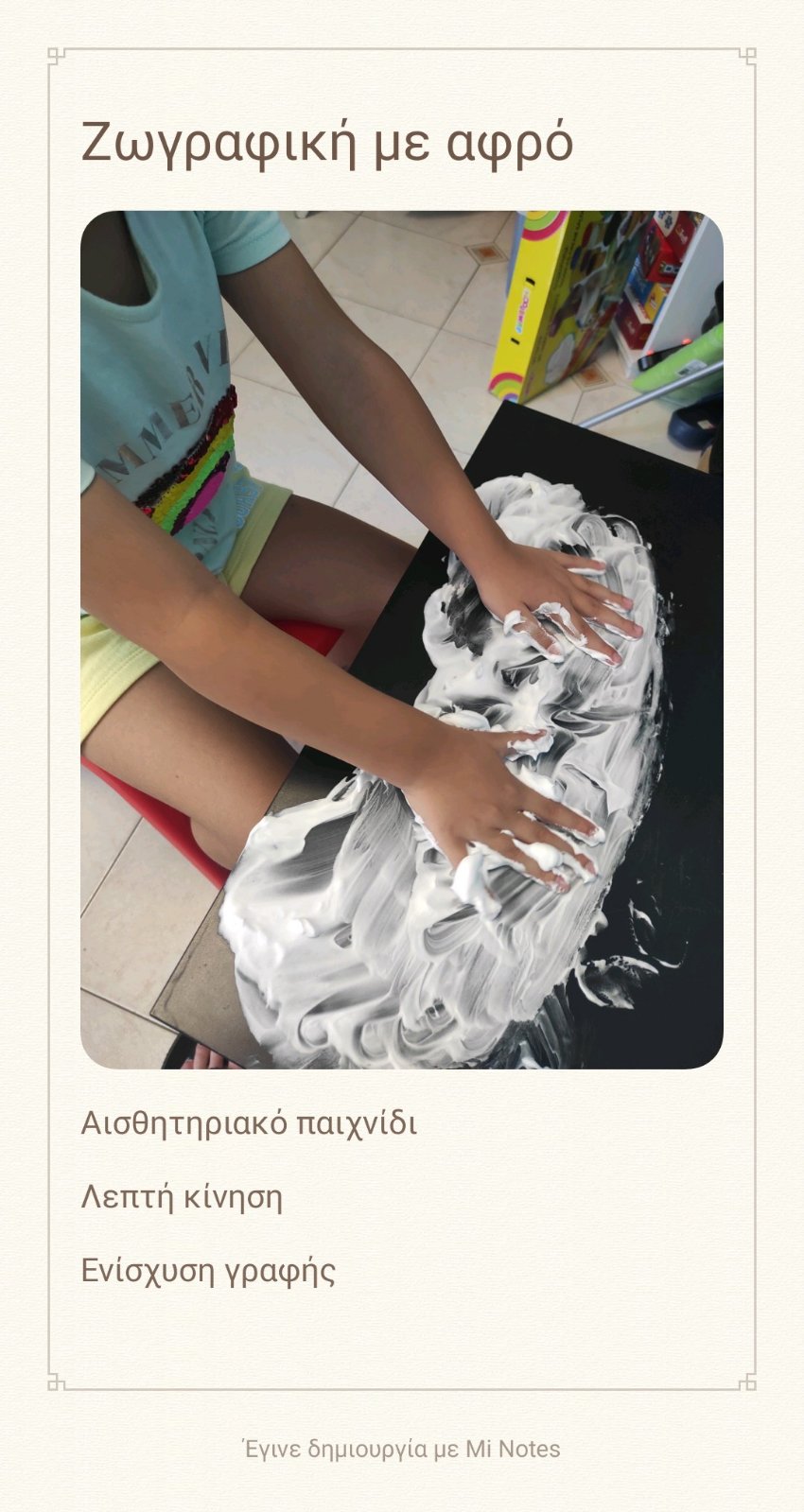 IMG 9a2559dc73fd954e42a3ea7592bf0750 V