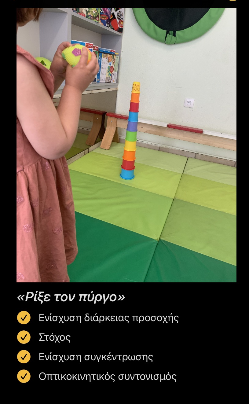 IMG 9c9647805232b324103bc13d3674c8e2 V