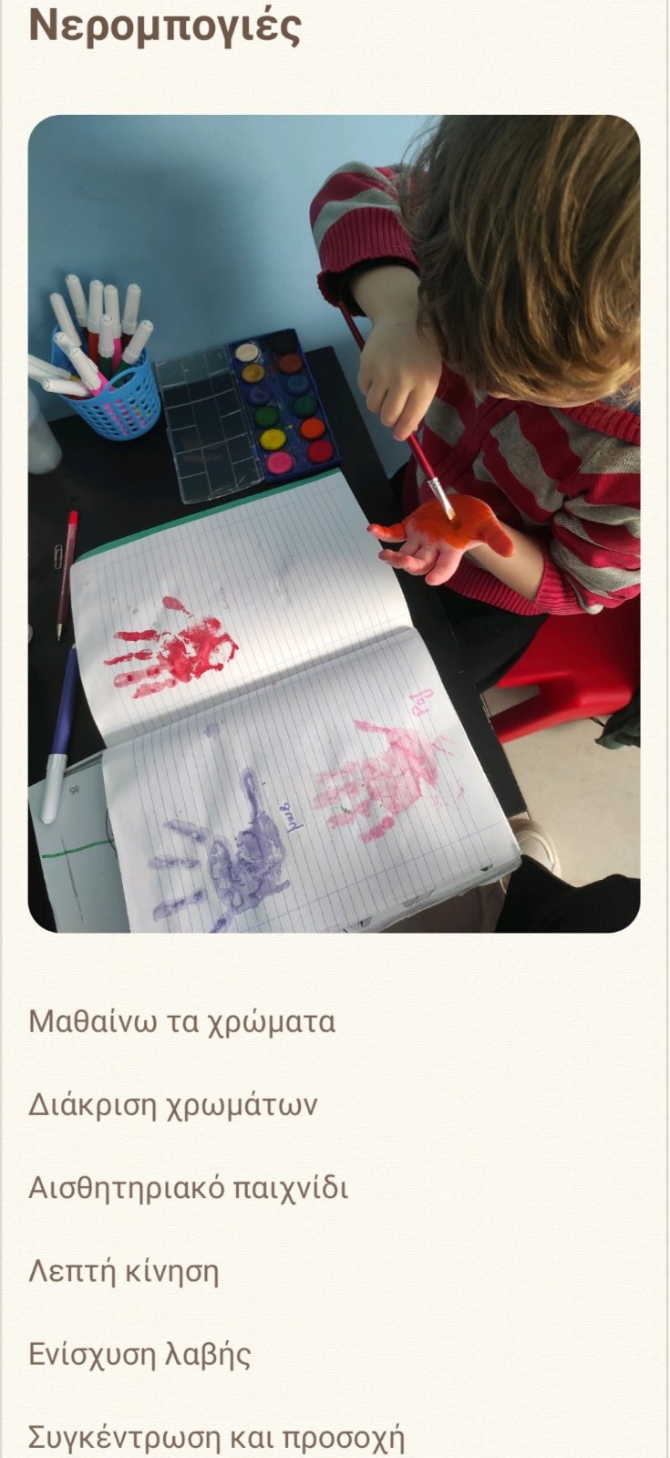 IMG ad0c1fa62613828587044faef5884c15 V