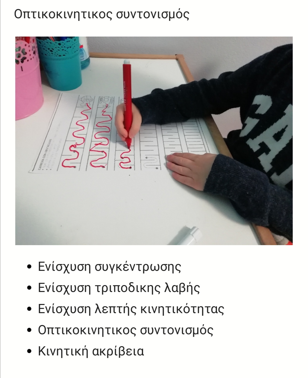 IMG c0e03d07cb05818a7561f1e46943a3ff V