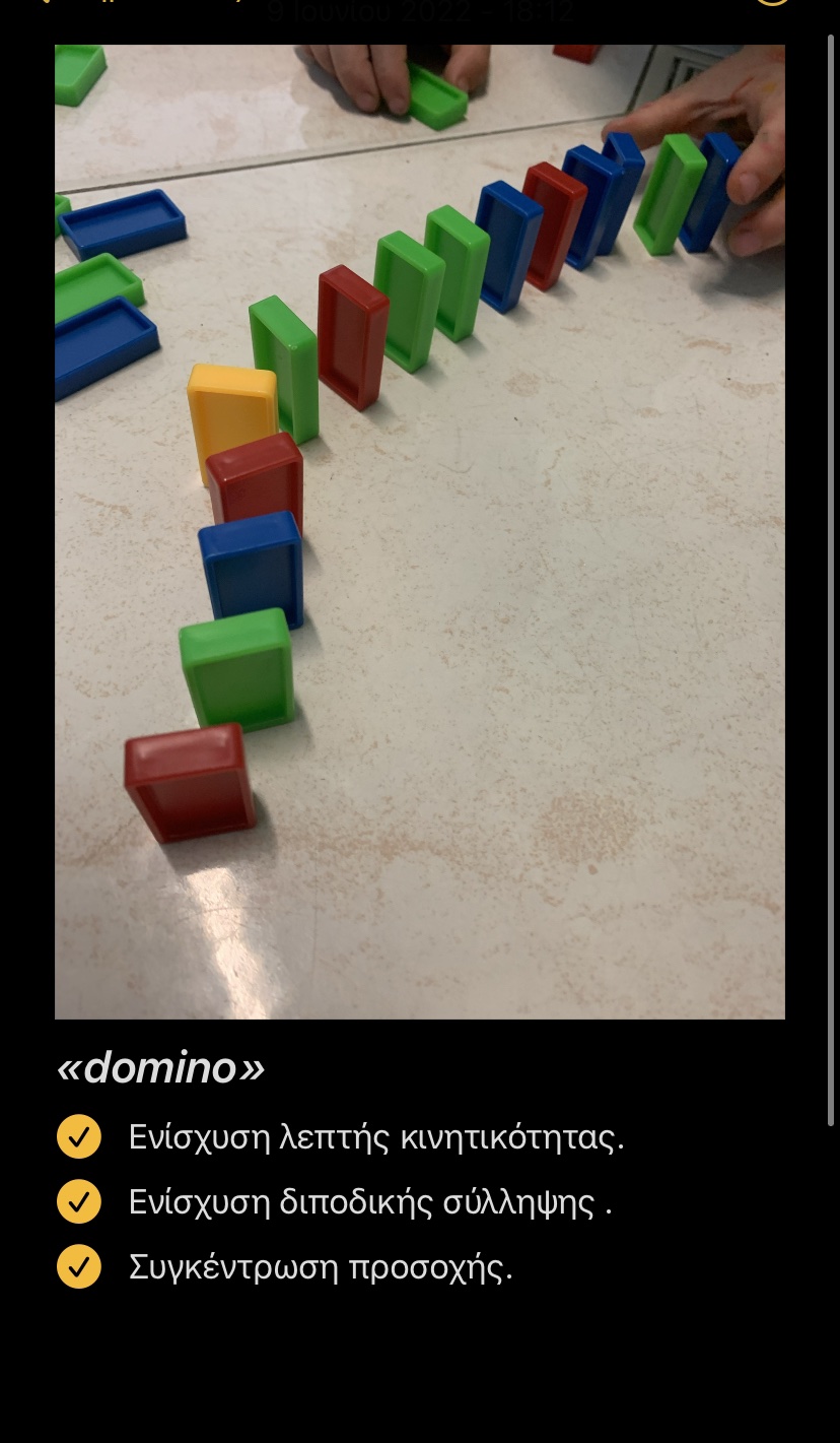 IMG cfa21827c88c941d811481e0e8c387ed V 2