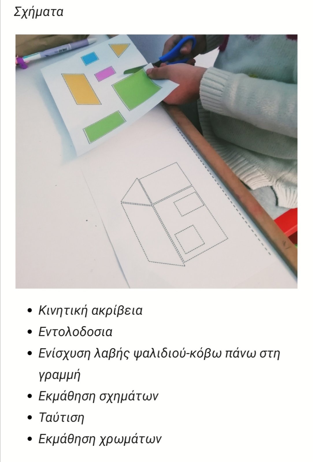 IMG d53a2949ee73a2f389d04c7fd1658299 V