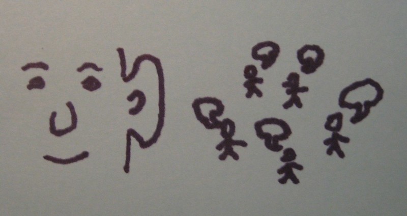 askisis esthiseonakoi osfrisi gefsi