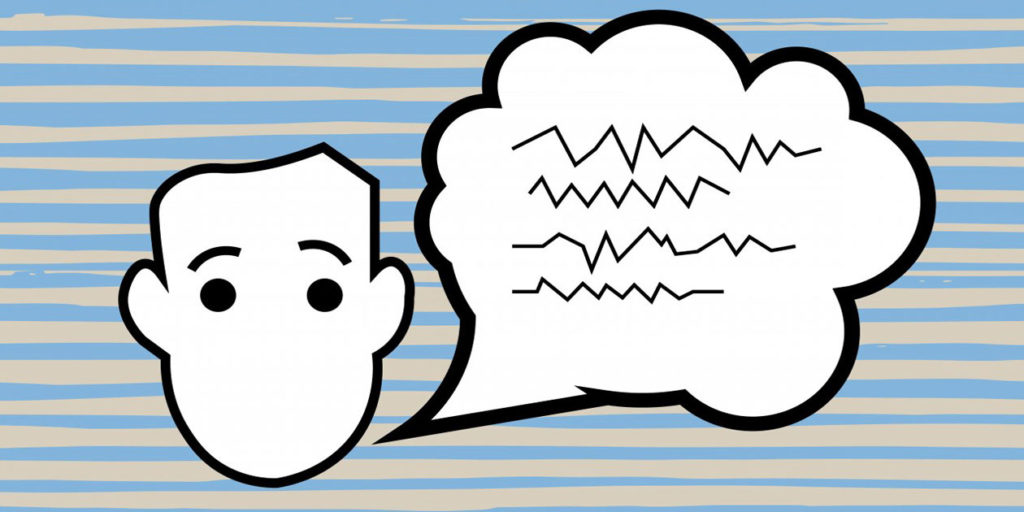 τραυλισμος