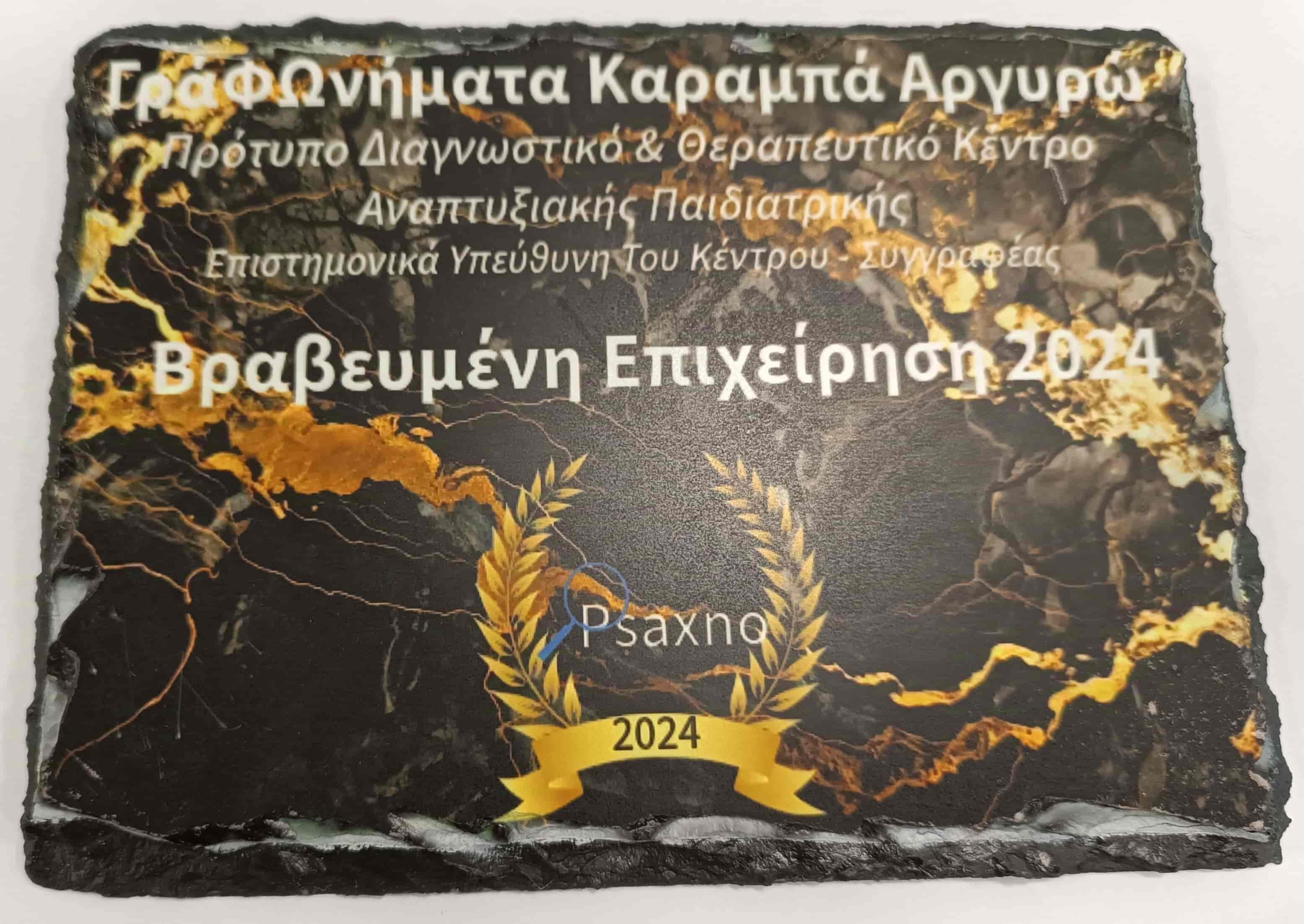 Screenshot 20221123 230645 com.viber.voip edit 154906304282090